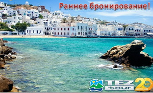 Тес тур тайланд 2018 иван сусанин туроператор в тайланде отзывы